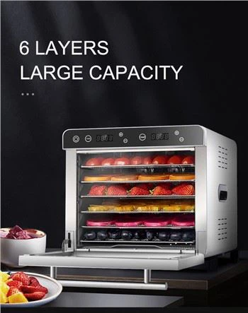 Αφυγραντήρας φαγητού από ανοξείδωτο ατσάλι